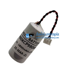 Μπαταρία για PLC 990XCP98000 [Αντικατάσταση μπαταρίας]